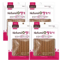 네츄럴오 강아지 간식 100g, 양고기맛, 4개입