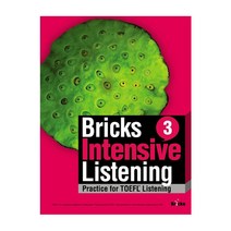 Bricks Intensive Listening. 3(SB+WB+E.CODE):Practice for TOEFL Listening, 사회평론