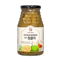 카페베네생강차 추천 인기 판매 TOP 순위