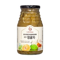 카페베네 제주청귤차, 11. 과일청 제주청귤차 1kg, 1kg, 1개