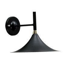 샛별하우스 로이 벽등, B형