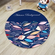 스윗리빙 컬러풀 리프 러그