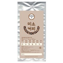 미소커피 원두 EXPRESS 70, 프렌치프레소, 1000g