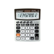 빅드림 태양열 전자계산기 JS-853, 혼합 색상