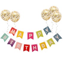 마켓감성 생일파티 가랜다 + 풍선, 랜덤 발송, 1세트