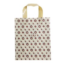 팩스타 손잡이 비닐봉투 M2호 24 x 29 + 3 cm, 베이지AA, 50개입