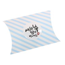 황씨네도시락 반달상자 스트라이프 블루 30p + 뉴새해복 캘리 스티커 화이트 30p, 혼합 색상, 1세트