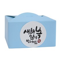 황씨네도시락 레이스박스 블루 20p + 뉴새해복 캘리 화이트 20p, 혼합 색상, 1세트