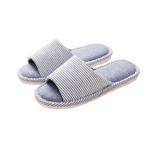 DM 알럽홈 스트라이프 린넨 거실화, 블루