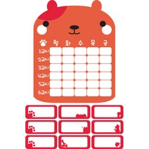 띵가 새학기 시간표 스티커 햄찌 76 red, 1개