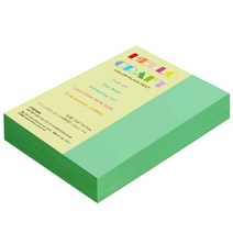 뉴씨플레인 종이문화 양면색상지 No.39 에메랄드색, 32절, 280매