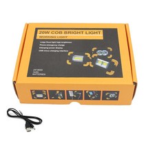 LEDLAB 충전식 다용도 작업등 랜턴 LL-802, 혼합 색상, 1개