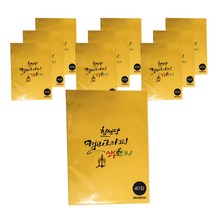 칠성 캘리 서예용 색화선지 노랑 40p, 10개입