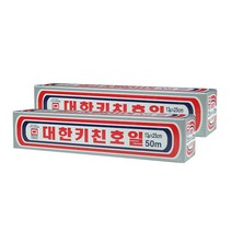 대한웰빙 호일 25cm x 50m, 2개