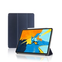 맥컬리 북스탠드 스마트 폴리오 거치 아이패드 케이스 BSTANDPRO3SBL, 블루