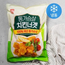 한성기업 통가슴살 치킨너겟 (냉동), 1kg, 1개