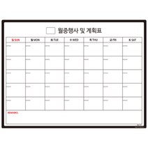 솔로몬샵 포코스 플랜 패드 월간 WBA 202, PET