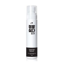 시나몬이오 정말싫다 모기, 100ml, 1개