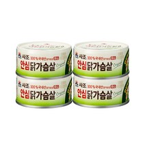 사조 안심 닭가슴살, 135g, 4개입