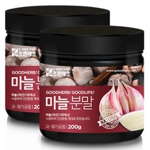 조은약초 마늘가루, 200g, 2개