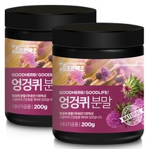 굿허브 프리미엄 엉겅퀴 분말, 2개입, 200g