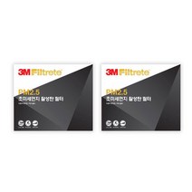 쓰리엠 PM2.5 초미세먼지 활성탄 필터, F6202, 2개입