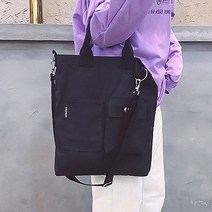 하라홀딩스 투포켓 숄더 캔버스 에코백