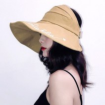 하라몰 리아햇 썬캡 RC010