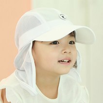 무슈 유아동용 파스텔 플랩캡