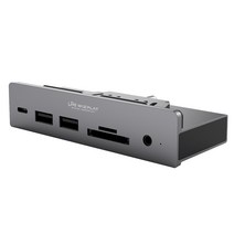 위즈플랫 USB허브 WIZ-H52PRO 110.5 x 25 x 40.5 mm, 그레이