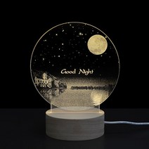 아트조이 LED 아크릴 원형 무드등, 굿나잇