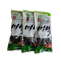 거금도 오천태양초 미역, 200g(1개), 3개