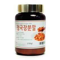 청국장분말, 150g, 1개
