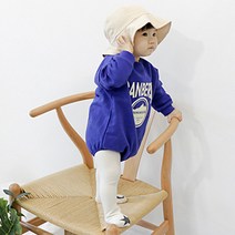 베베나인 캔버라 슈트