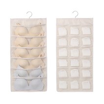 저스틴 옷걸이형 속옷양말 양면수납걸이 베이지 24칸, 2개