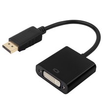 유니콘 DP 1.1ver to DVI 컨버터, DC-200DVI