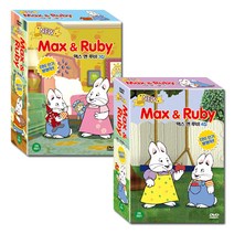DVD 뉴 맥스 앤 루비 Max and Ruby 3 + 4집 14종세트, 14CD