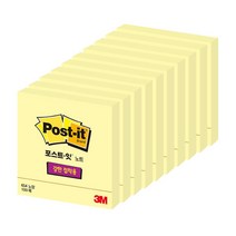 쓰리엠 베이직 포스트잇 미디움 강학 점착용, 옐로우, 10개