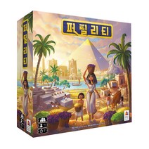 코리아보드게임즈 퍼틸리티, 혼합 색상