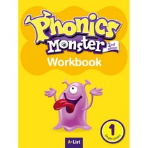 파닉스 몬스터 1 최신개정판 Phonics Monster 교재 + 워크북 + 선물 증정