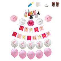 미니띠네 해피벌스데이 꽃볼 가랜드 모자 파티 세트, 핑크, 1세트