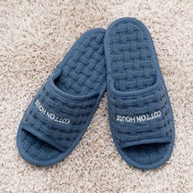 아포아룸 와플 실내화 2p, 네이비