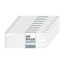 바른 매직리필 연속비닐 매직캔250호환 14/16/20L, 8개, 20L