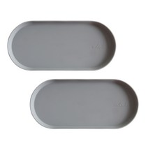 에이드엘 일립스 실리콘 트레이 2p, 라이트그레이, 2개