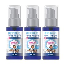 아이깨끗해 휴대용 손 소독제, 50ml, 3개