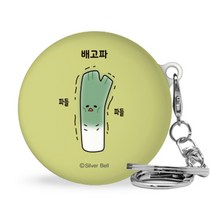 트라이코지 귀염뽀쨕 LG 톤플러스 프리 이어폰 하드케이스 + 고리, 시즌2 파들파들