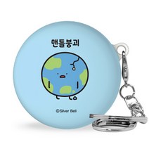 트라이코지 귀염뽀쨕 LG 톤플러스 프리 이어폰 하드케이스 + 고리, 시즌7 맨틀붕괴