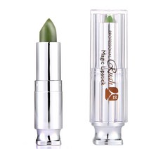 루아인 매직 립스틱 4g, 그린 딥레드, 1개