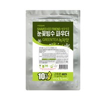 다농원 빙수친구 눈꽃빙수 파우더 녹차맛, 1.1kg, 1개