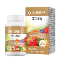 바디닥터스 마그네슘, 90정, 1개